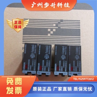 OA202SZN.G3R ODX02SN.G3R OA202SLN不开税票 固态继电器G3R 原装