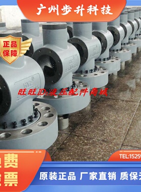 充液阀RCF40A1 RCF50 RCF63 RCF80 RCF100B1 RCF125 RCF150A1-10