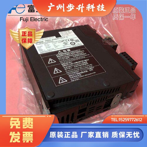R88D-KN04H-ECT-Z全新原装正品R88D-KN08H-L/R88D-KN02H-Z/01