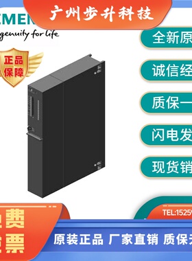 S7西门子CPU414-3PN/DP模块6ES7414-3EM06/3EM07/5HM06-0AB0/OABO