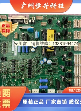 安川变频器驱动板ETC710621.M/ETC710622.M/ETC710623.M全新原装