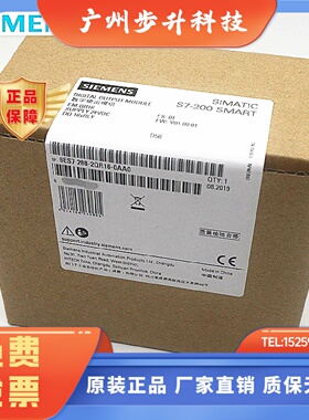 原装正品SIEMENS西门子PLC模块EMQR16 6ES7288-2QR16-0AA0 S7-200