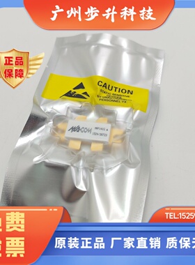 进口全新原装MRF141G/MRF151G 300W/28V 175MHZ高频/微波/射频管