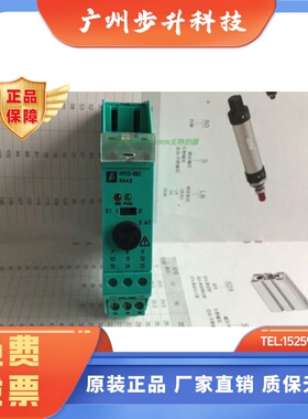 正品P+F安全栅KFD2-EB2.R4A.B KFD2-EB.R4A.B KFD2-EB2包邮