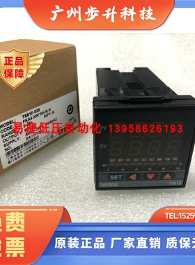 TESHOW台松温控 TS81E-520 EM105-520智能温控仪 FKA4-MN*AN-B-N