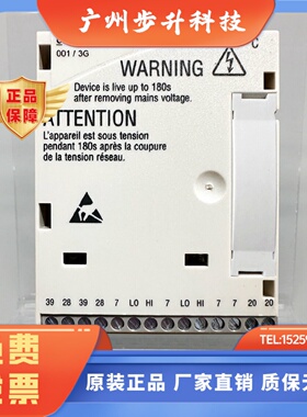 全新原装伦茨变频器IO模块E82ZAFCC001 E82ZAFCC100 E82ZAFCC010