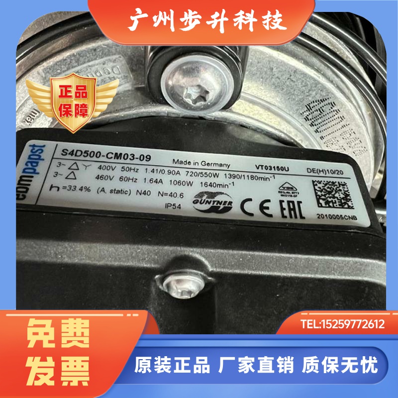 ALA500D4-4S00-E6-2M00 ALB450D4 S4D500-CM09-08S6E-AJ03-01/F01