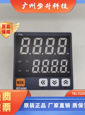 Btele博特温控器T4L-R1TC R1P Q1TC Q1P智能数显温控表温控器