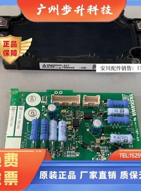 安川变频器GA70B4453 IGBT模块CM600DXP-24T ETC760621 全新原装