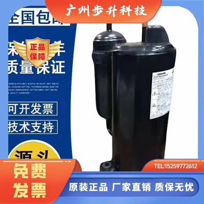 空调制冷压缩机2V32S225AUA2V34S225AUA2V34S225AULS225BUA