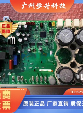 PC11311全新VRV变频P板空调变频板2P3087824PC11301B模块