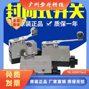 Q2155 Q2255 W2155 Q55 W255 D55 欧姆龙全新原装