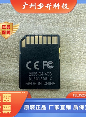 全新PLC专用SD卡 NZ1MEM-2GBSD 4GBSD 8GBSD 16GBSD NZ2MC-1MBS