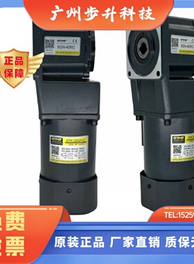 GPG电机台邦直角中空减速机齿轮变速箱5RK120GN-C 5GN-25RC 40RC