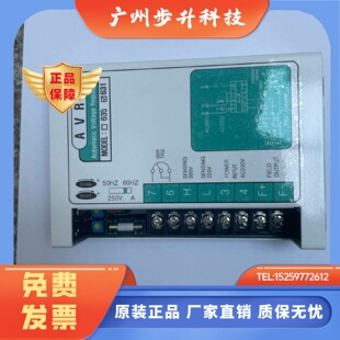 635自动励磁调压板稳压板631 韩国发电机组电压调节器AVR