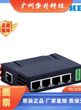 BEICHE BCNet-SW 工业级交换机 北辰BCNet-SW 工业级5口交换机