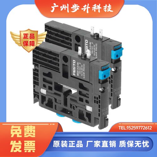 FESTO电磁阀CPV14/CPV10-M1H-5LJS-K-2X3-OGLS-M7-1/8-1/4 161414