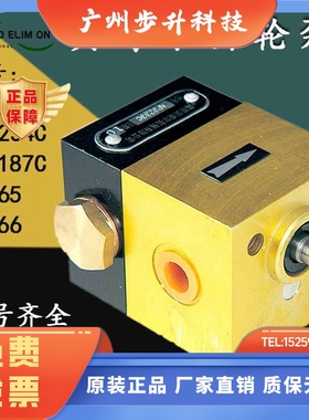 南京贝奇尔CB系列齿轮泵摆线泵AP3233C/34C/AP3187C/30566/44404-