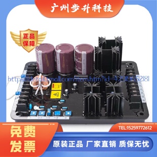 AVR 发电机电压励磁调节器 美国卡特比勒 12a 12b avc63 k65 VR6