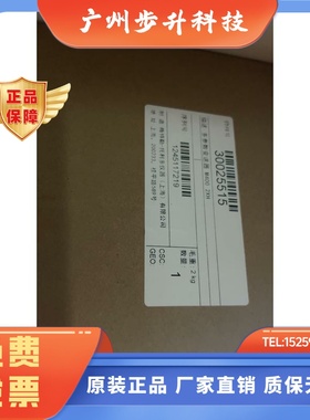 30025515全新原装梅特勒m400/2xh托利多M400变送器M400/2XH现货