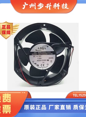 3AXD50000049368D AD17224MB5151M0 AD17224DB5151MO 48MB5151M0