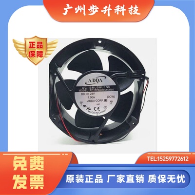 3AXD50000049368D AD17224MB5151M0 AD17224DB5151MO 48MB5151M0