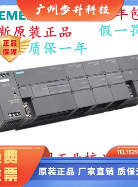 西门子SMARTS7-200EM DE08DE16DR08DT08DR16DT16QT16QR16DR32DT32