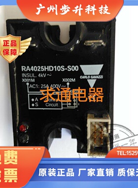 RA4025HD10S佳乐Carlo gavazzi固态继电器25A报警RA4025L10NCSS00