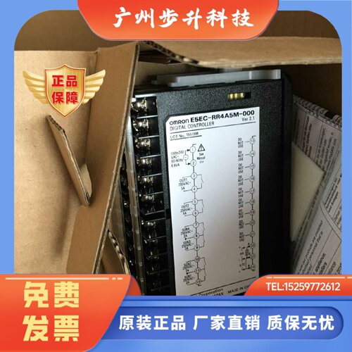 温控E5EC-RR4ASM/RX4A5M/QX4ASM/RX4ABM/RX2ABM/-000/010/012/011