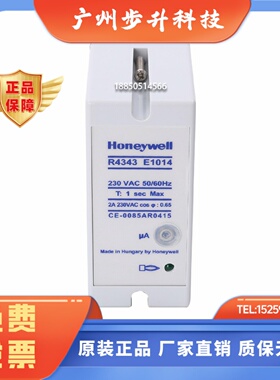 Honeywell火焰控制器R4343E1014 D1017 FC1000A1001 BC1000A0220U