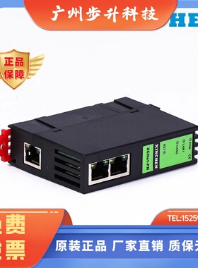 XCNet-PN 西门子S7-1200/1500 (网口)转S7TCP.MODBUS TCP主从跨网