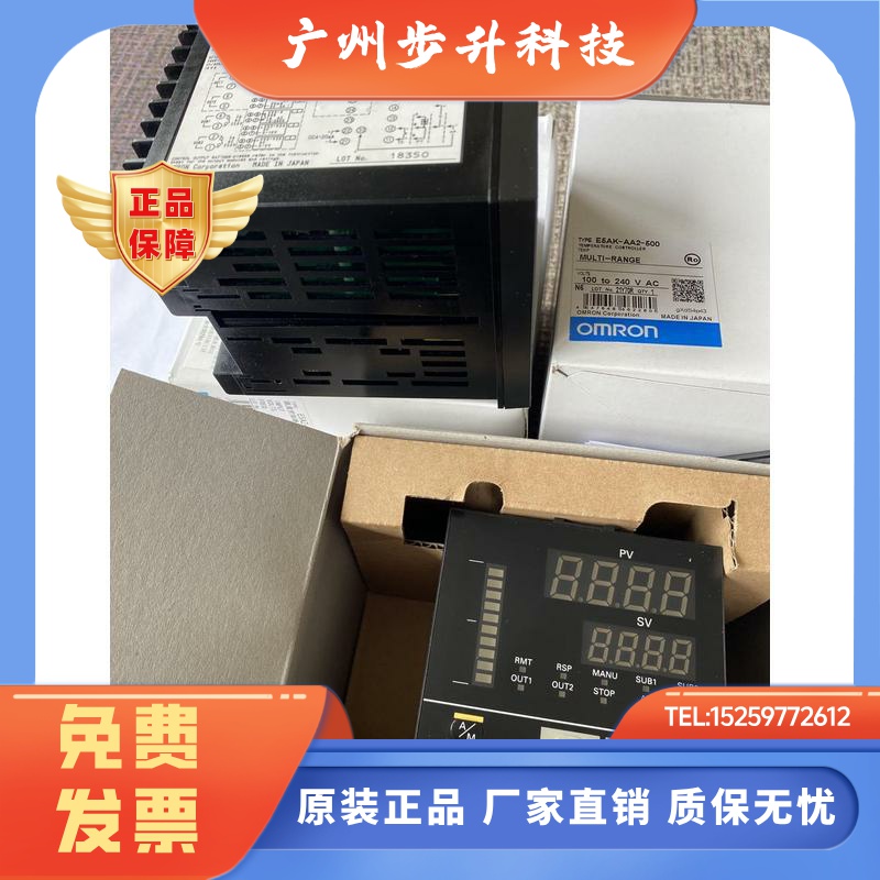 正品E5AK-AA2-500温控器E5AK-AA2B/TAA2/AA202FB/PRR2/AA202/-500