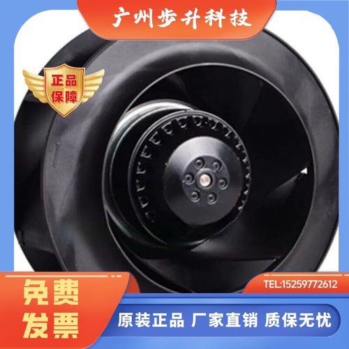 FW068-0202E12 FJ190T0000 230V 79/108W 190MM 原装正品离心风机