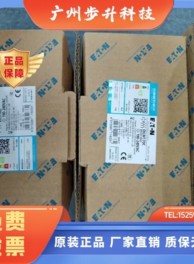伊顿穆勒DILM170C(RAC240)大电流接触器现货正品CE认证