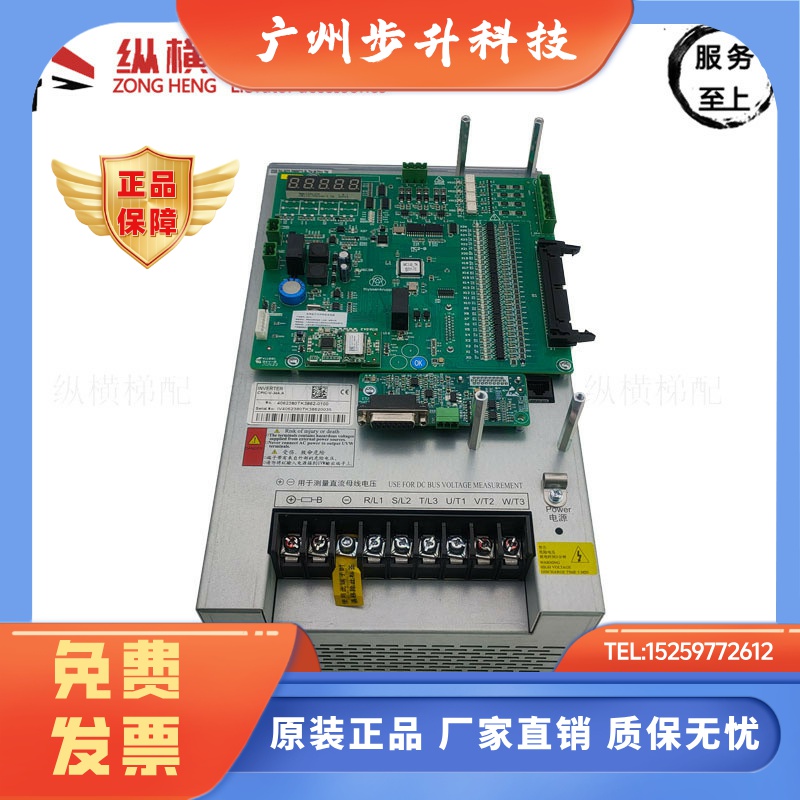 原厂全新蒂森电梯变频器CPIC-V-34A.A蒂森MC2-B主板 现货