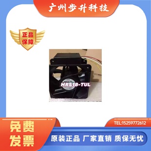 MRS18-TUL AC200V220V230V 原装正品日本进口 三相变频器风机