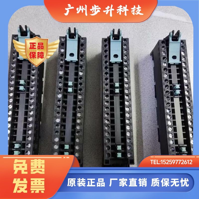 西门子｜6ES75921AM000XB0｜PLC模块｜全新原装正品