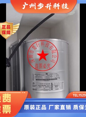 D2D146-BG03-14 15D2D146-AA02-22 -11 M2D068-GA D2D146-AA24-23