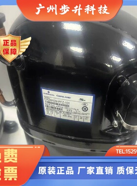 KCM519CALB311HKCM522CALB311HKCM514CAL低温冷库制冷压缩机
