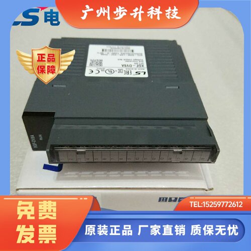 LS电气XGF-AV8A AC8A AD8A DV8A HO8A RD/AD4S 16A PO1A PD2A 3H