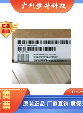 6ES7331-1KF02-0AB0西门子S7-300模拟输入模块6ES73311KF020AB0正