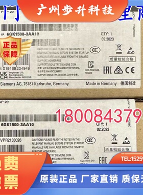 6GK1500-3AA10/6GK1500-3AA00西门子通讯模块总线终端原装现货