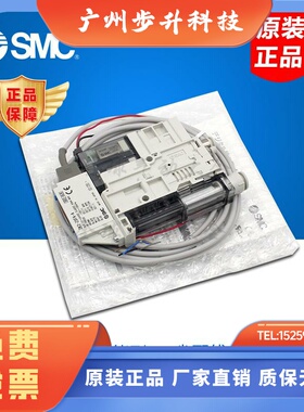 SMC原装真空发生器组ZK2C07 10 12 15K5 AL/CL/KL/EL KW-06 08