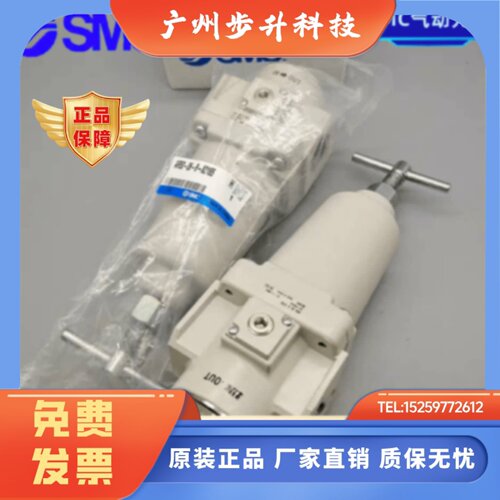SMC减压阀AR50-06BG-B-X425/AR40/04/AR60-10-X430/F/N/X440/X406
