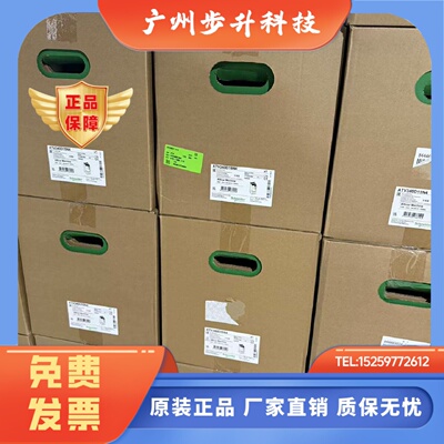 施耐德重载变频器ATV340D30N4E ATV340D37N4E带以太网口30kw 37kw
