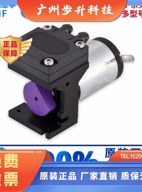 进口KNF微型气体采样隔膜泵/抽气泵NMP830 850KTDC KNDC KPDC-BI