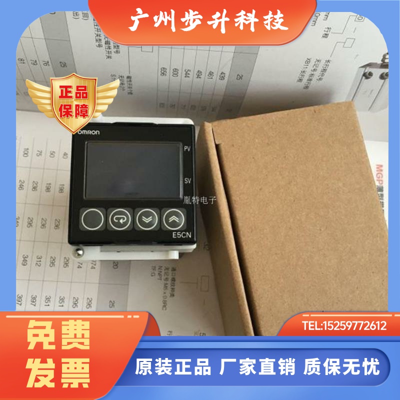 温控器 温控表E5CN-R2HBTC E5CN-Q2HBTC  E5CN-Q2HBT E5CN-R2HBT