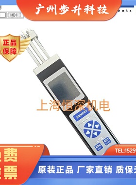 德国SCHMIDT施密特高精度张力计ETPB-100/200/500专用纺织张力仪