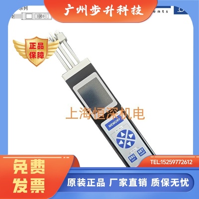 德国SCHMIDT施密特高精度张力计ETPB-100/200/500专用纺织张力仪