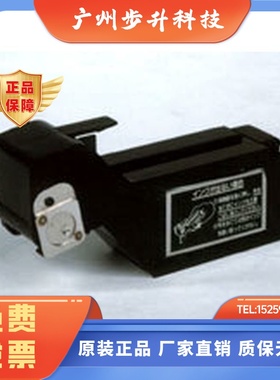 PHE10022，PHE20022-VV0EC专用富士记录仪2点墨盒PHZH2002促销中